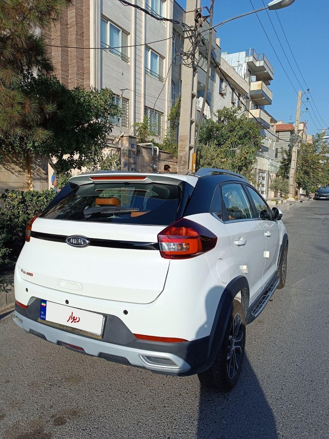 ام وی ام X22 پرو اتوماتیک IE - 1402