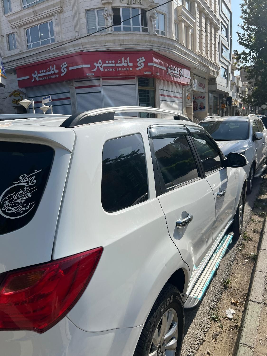 هایما S7 پلاس توربو ۱.۸ لیتر - 1400