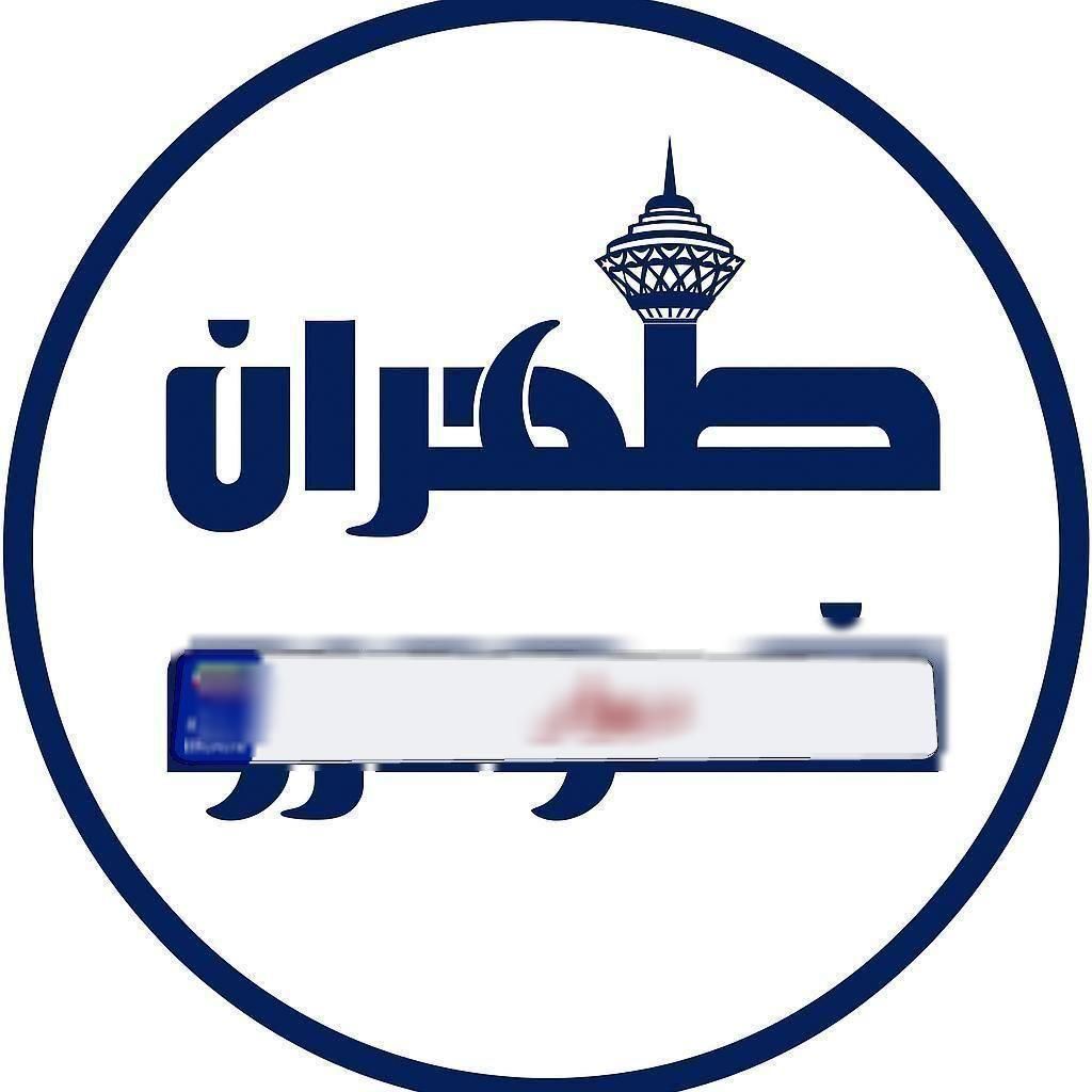 پژو 207 پانوراما اتوماتیک TU5 - 1404