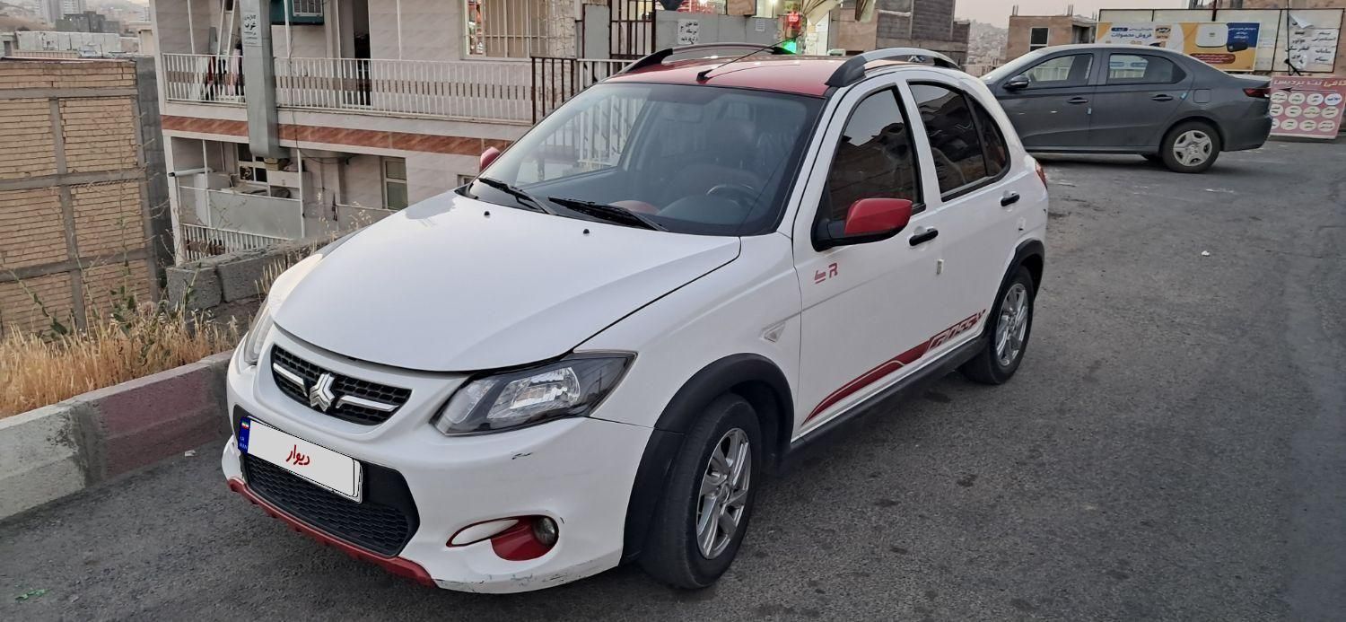 کوییک R دنده‌ای - 1400