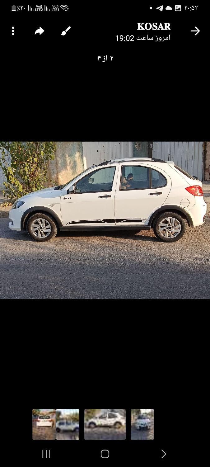 کوییک R دنده‌ای - 1400