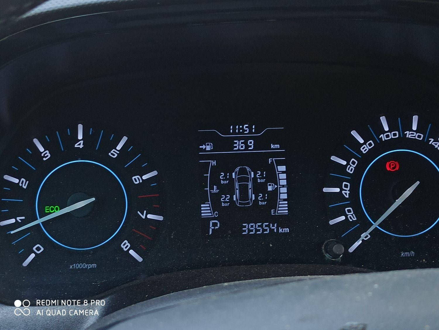 ام وی ام X33 S اتوماتیک اسپرت فیس جدید - 1401