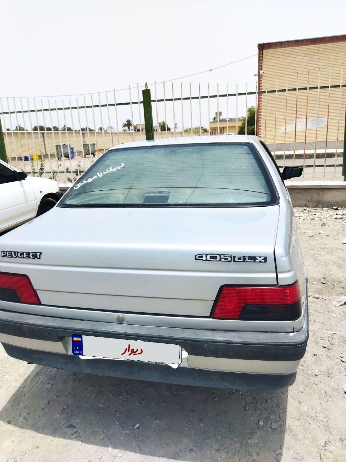 پژو 405 GL - 1373