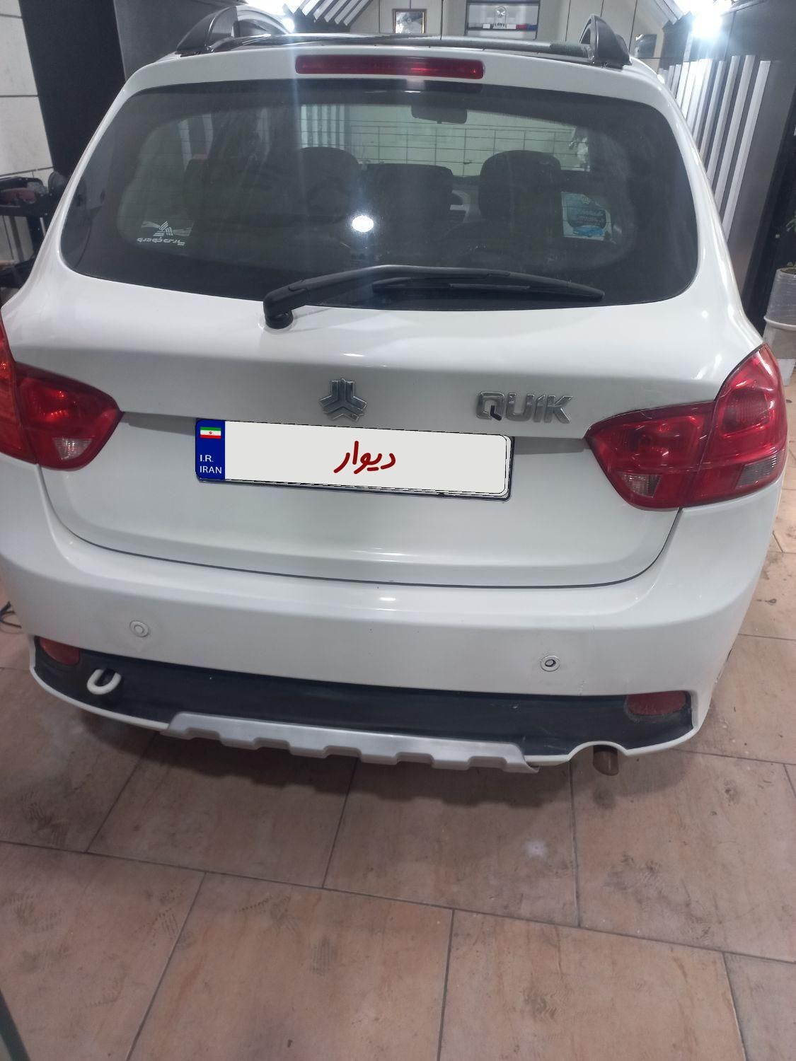 کوییک R دنده‌ای - 1399