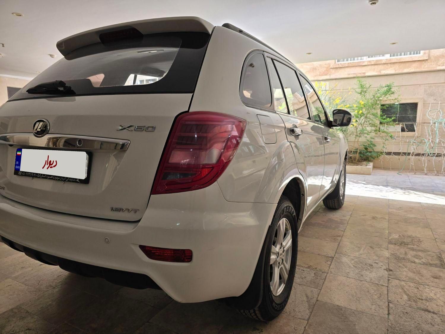 لیفان X60 اتوماتیک - 1397