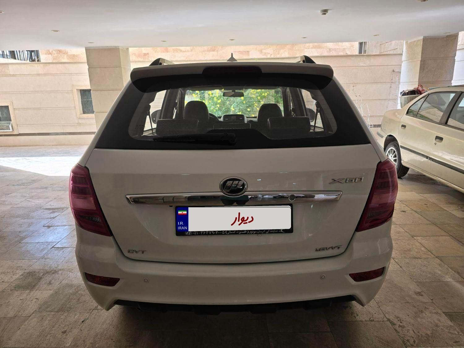 لیفان X60 اتوماتیک - 1397
