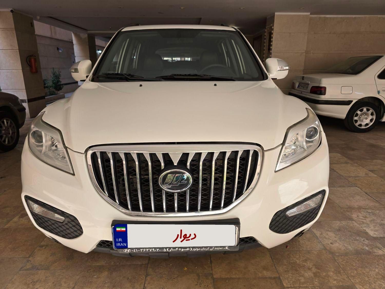 لیفان X60 اتوماتیک - 1397