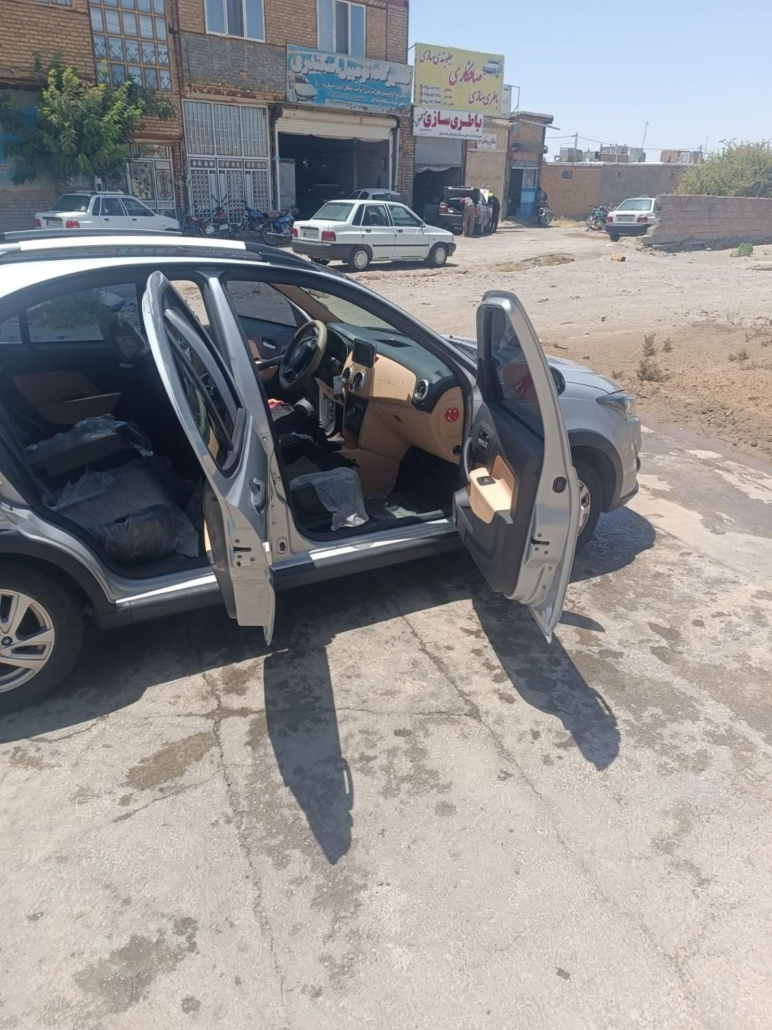 اطلس G دنده ای - 1403