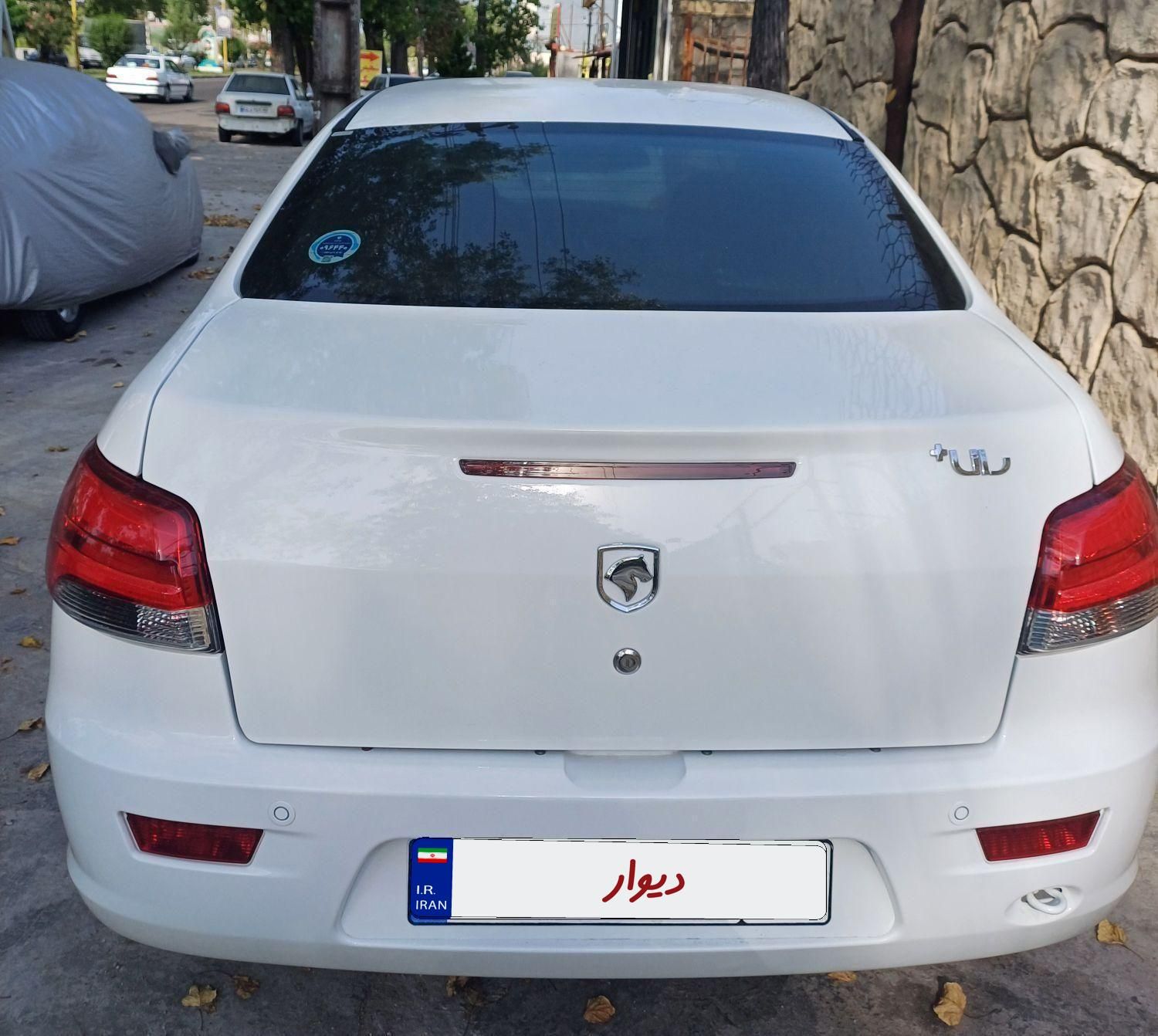 رانا پلاس سقف فلز - 1403