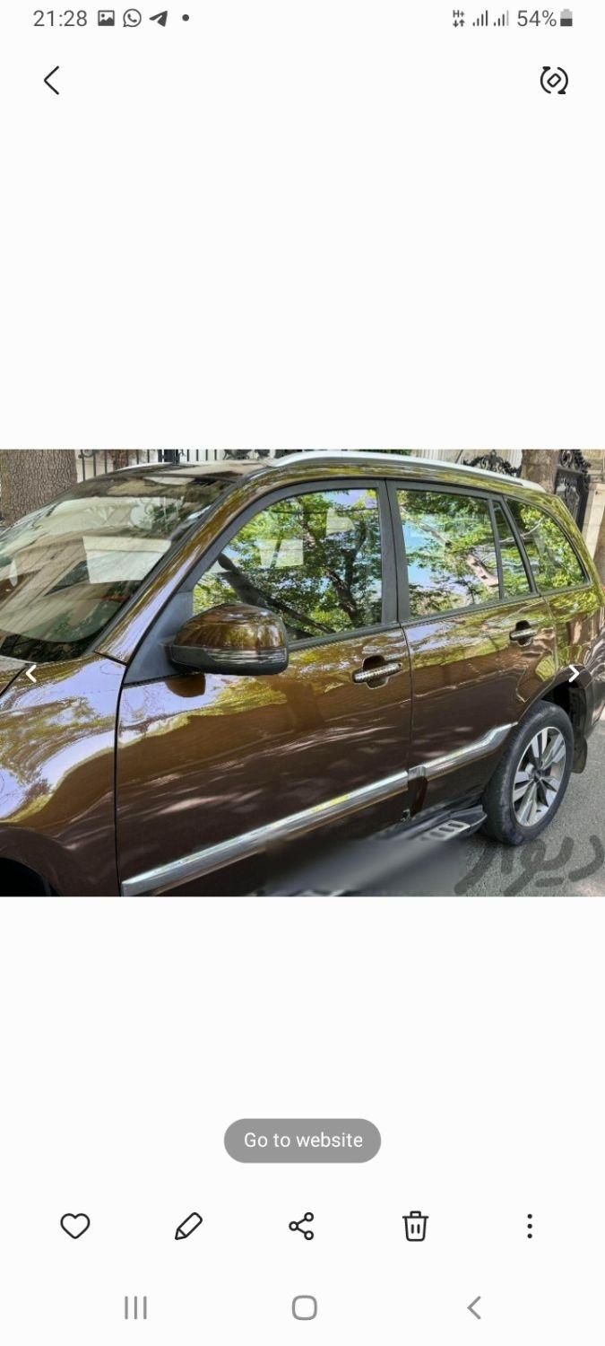 ام وی ام X33 S اتوماتیک اسپرت - 1397