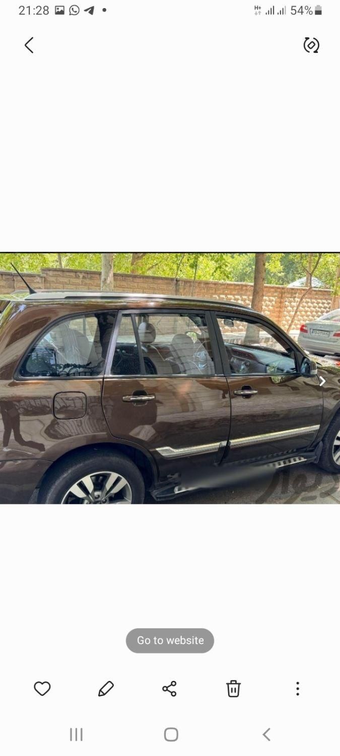 ام وی ام X33 S اتوماتیک اسپرت - 1397