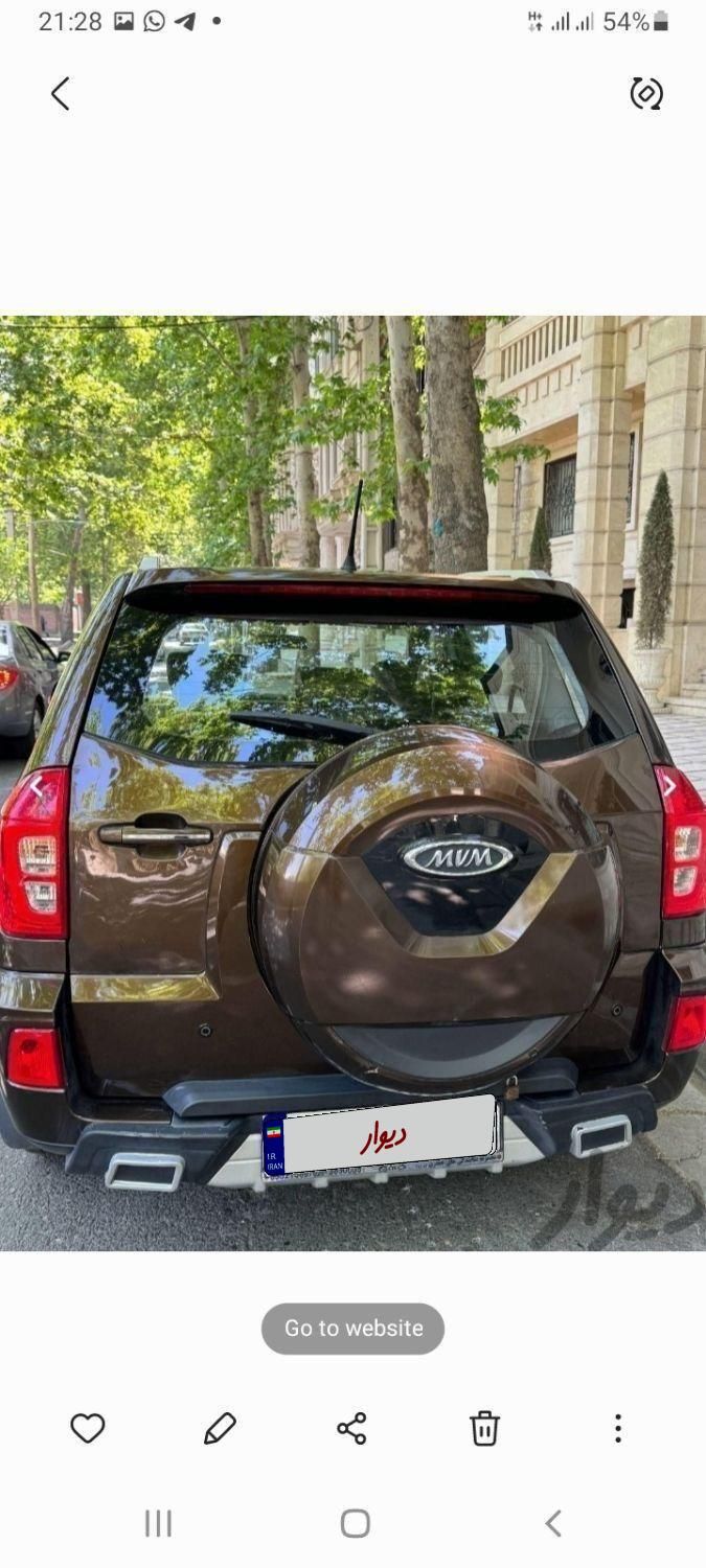 ام وی ام X33 S اتوماتیک اسپرت - 1397
