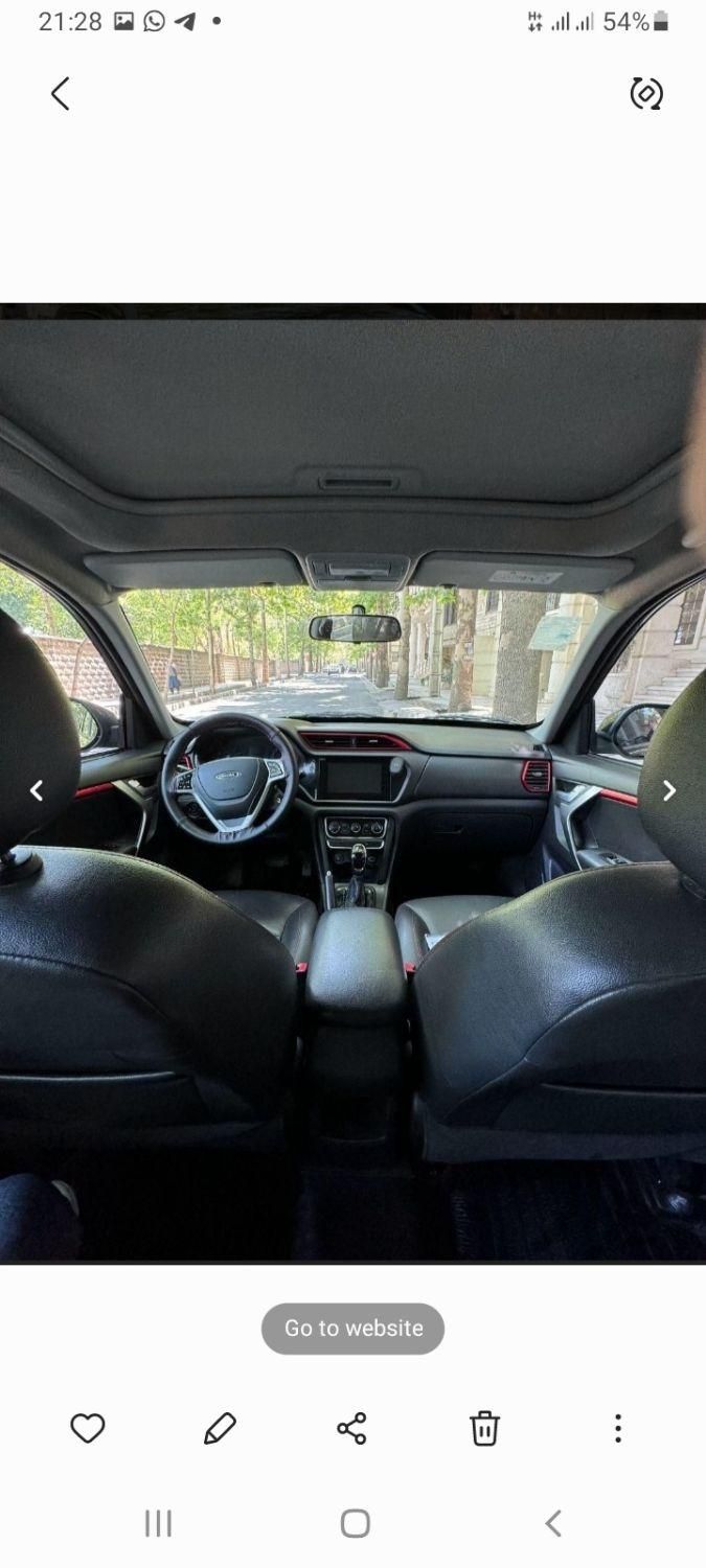 ام وی ام X33 S اتوماتیک اسپرت - 1397