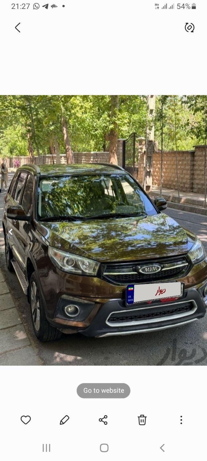 ام وی ام X33 S اتوماتیک اسپرت - 1397