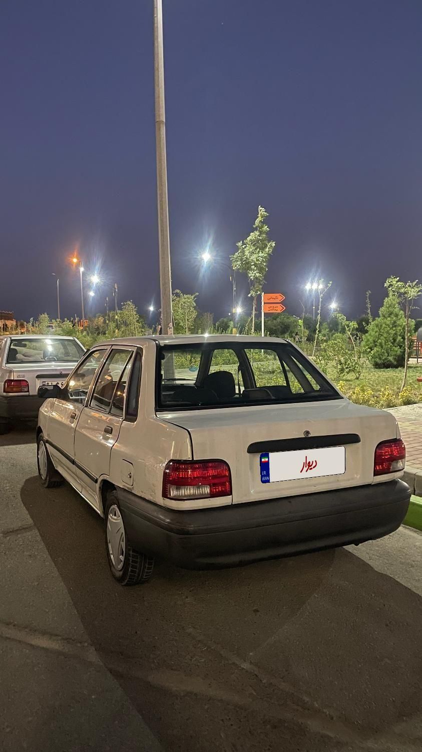 خودرو پراید، صبا آگهی ann_19495575