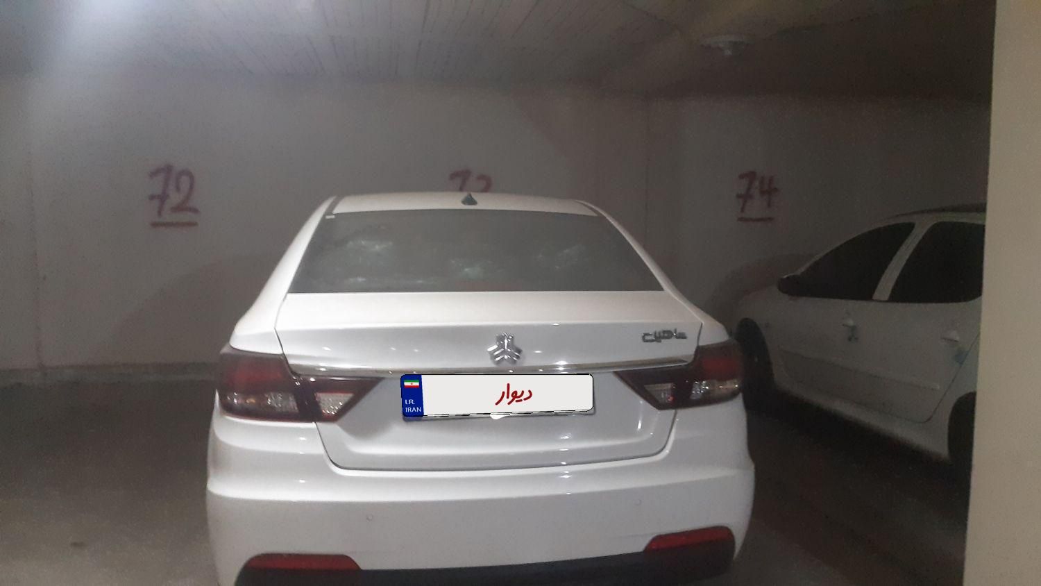 شاهین G اتوماتیک CVT - 1403