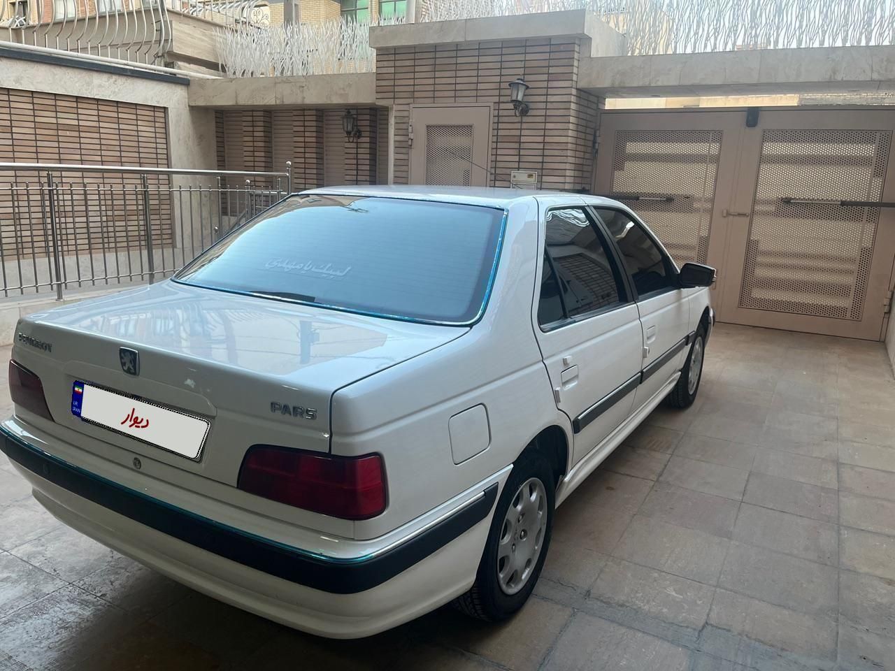پژو پارس سال - 1400