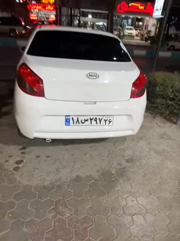 خودرو ام وی ام، 315 صندوقدار آگهی ann_19495671