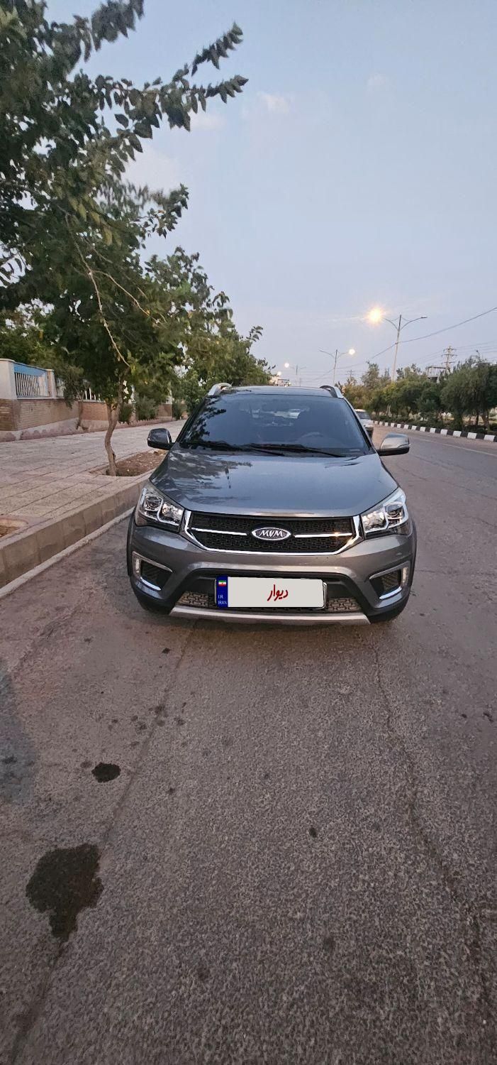 ام وی ام X22 دنده ای اسپرت اکسلنت - 1400