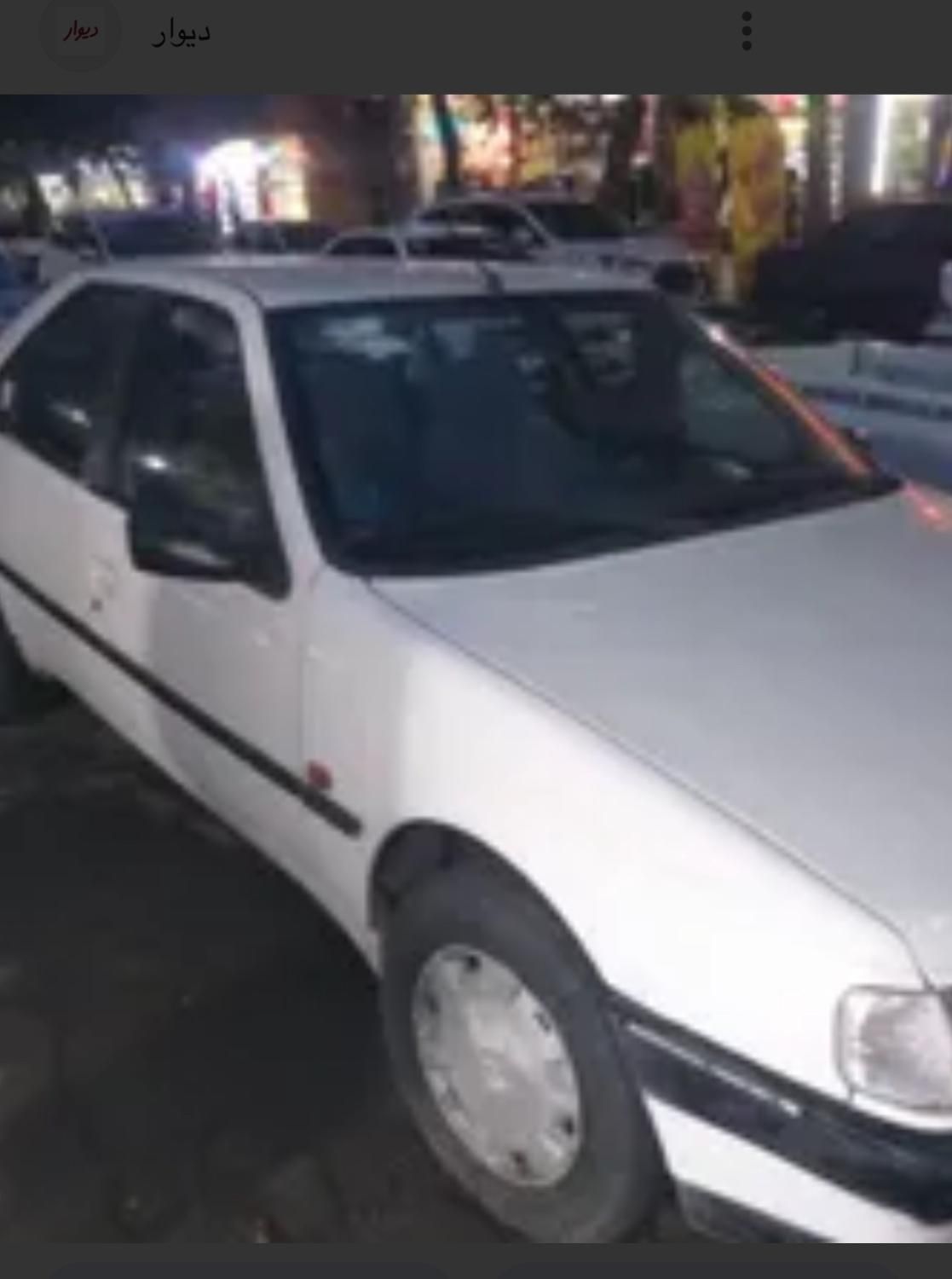 پژو آردی دوگانه سوز CNG - 1380