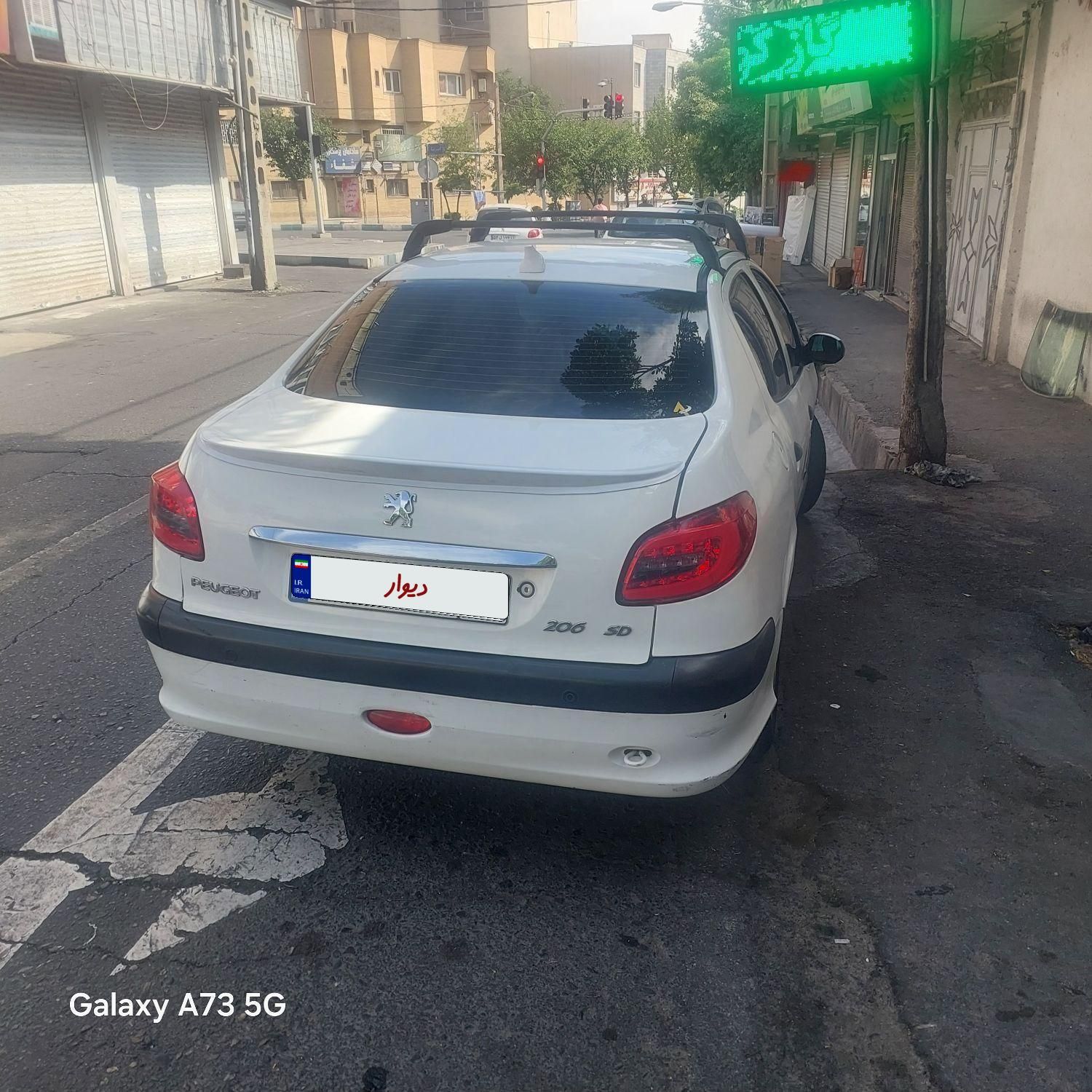 پژو ۲۰۶ صندوق دار v8 - 1396