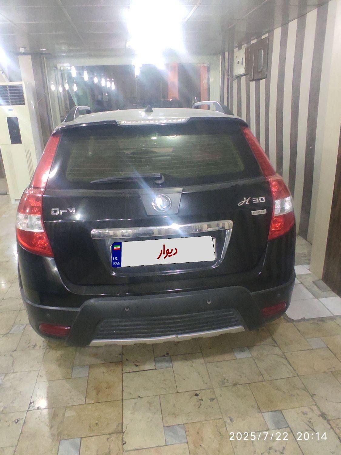 دانگ فنگ H30 کراس اتوماتیک - 1396