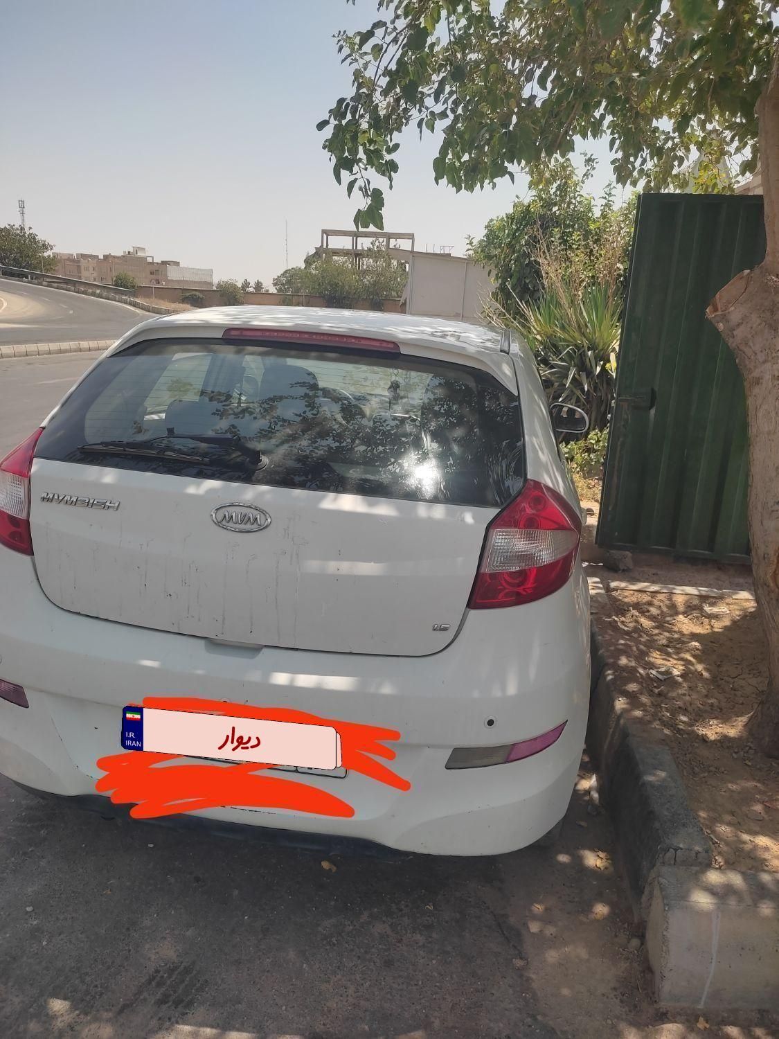 خودرو ام وی ام، 315 هاچ بک آگهی ann_19495904