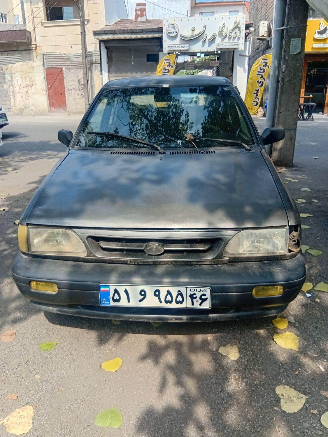 خودرو پراید، صبا آگهی ann_19495919
