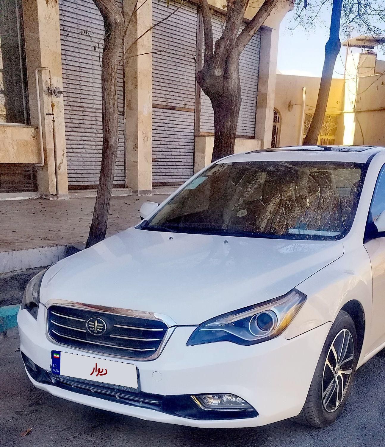 بسترن B50F اتوماتیک - 1394