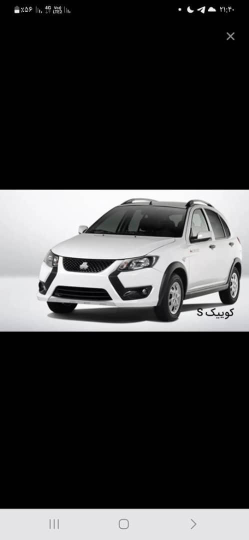 خودرو کوییک، S آگهی ann_19496022