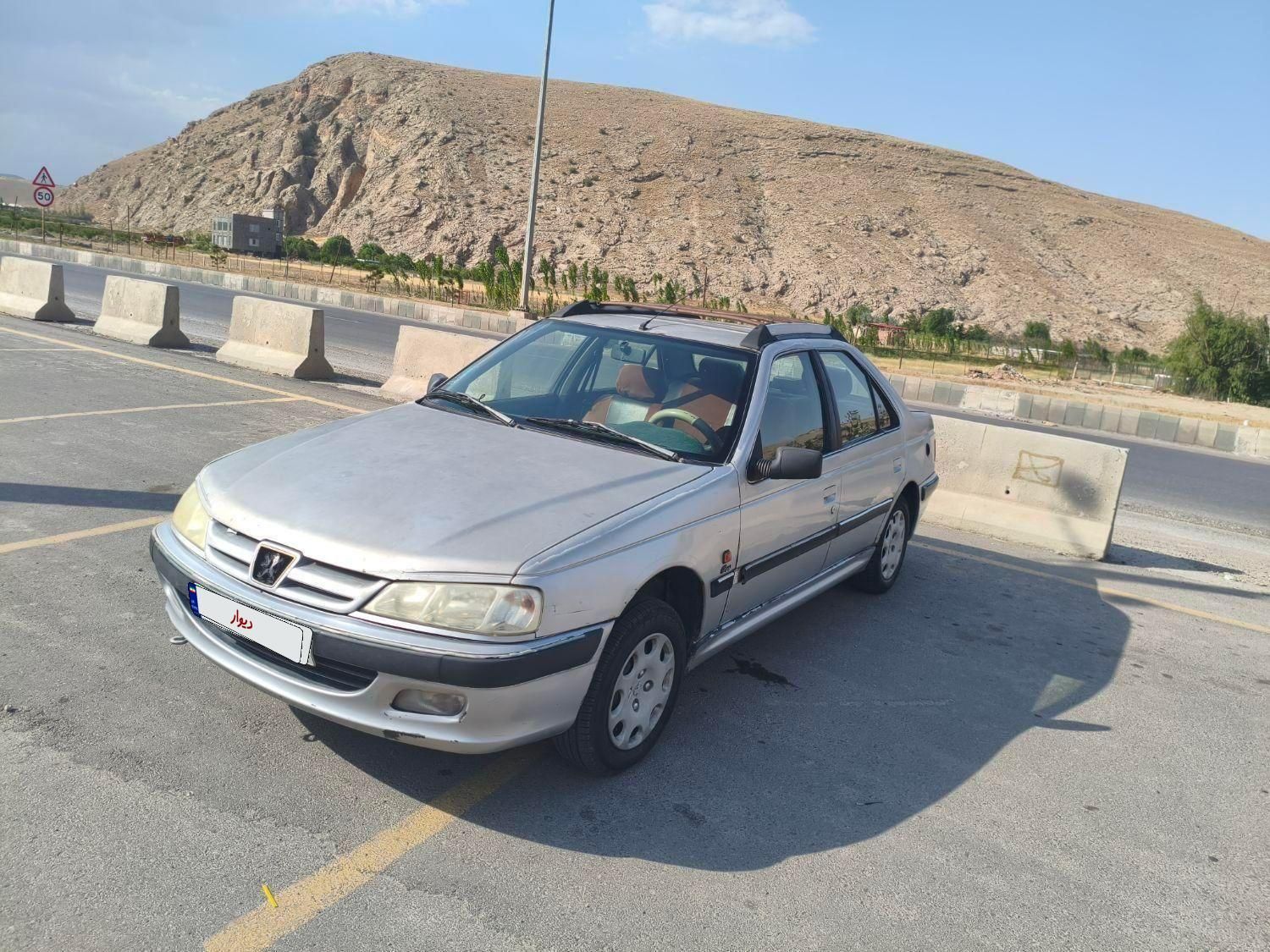 خودرو پژو، پارس آگهی ann_19496241