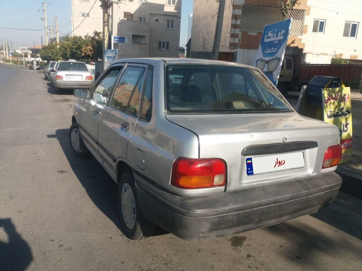 خودرو پراید، صبا آگهی ann_19496296