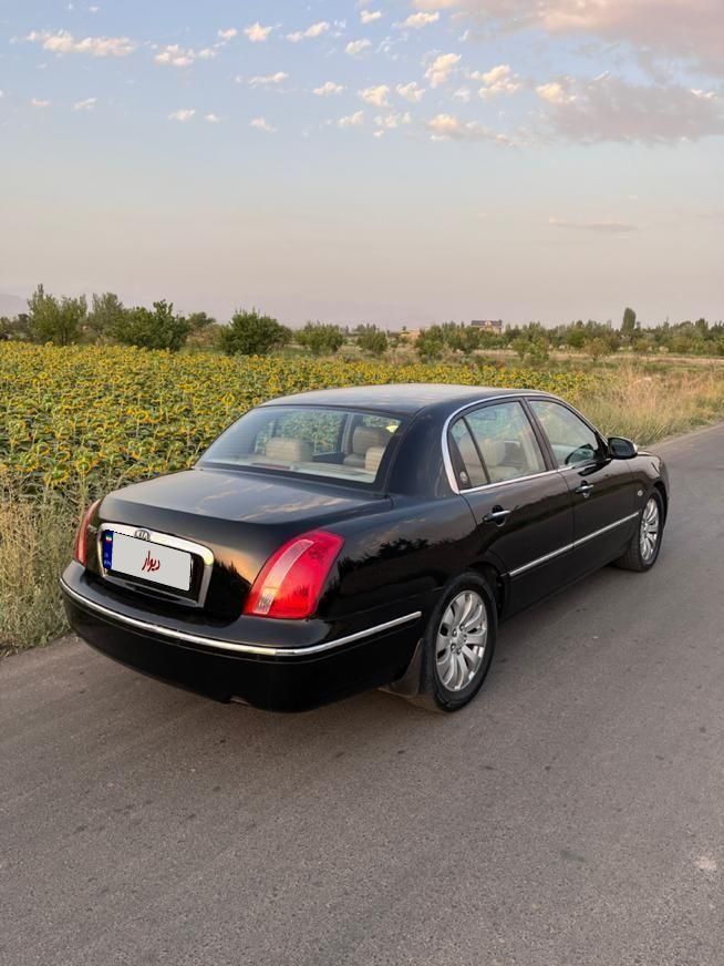 کیا اپیروس سوپر رویال - 2008
