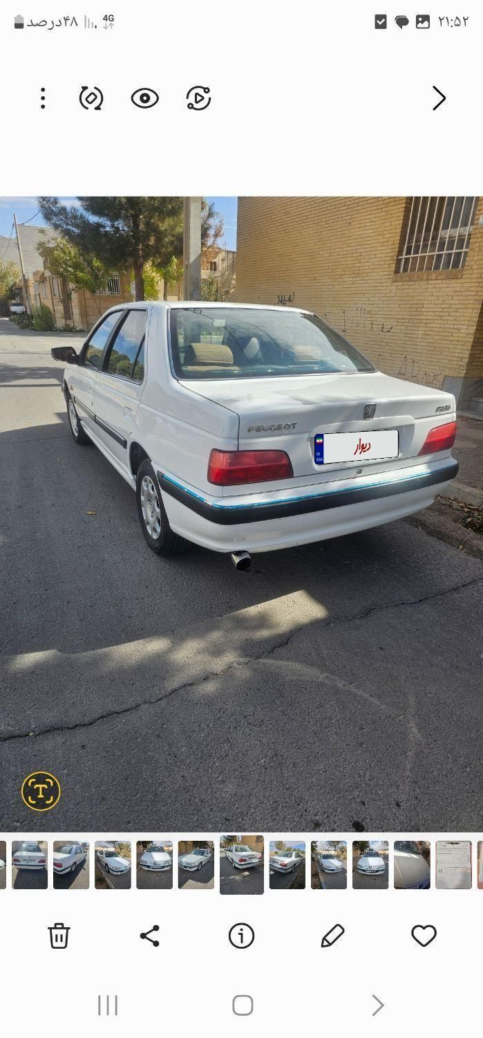 پژو پارس ELX-XU7P سفارشی - 1399