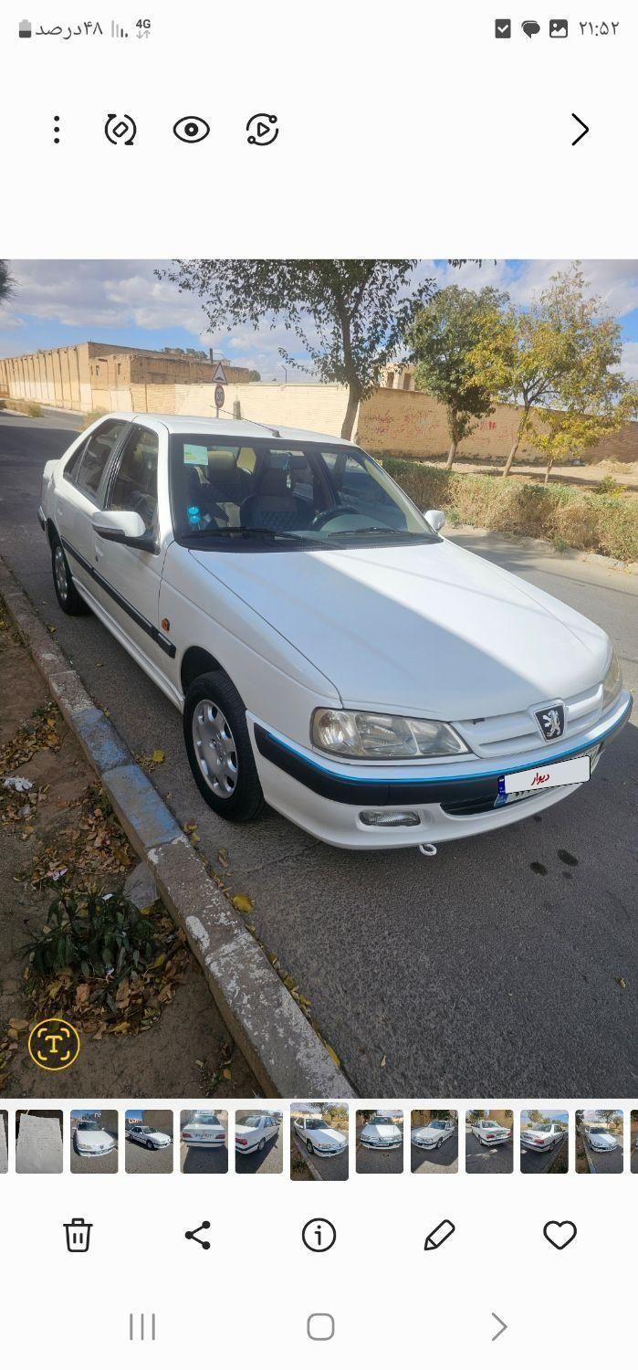 پژو پارس ELX-XU7P سفارشی - 1399