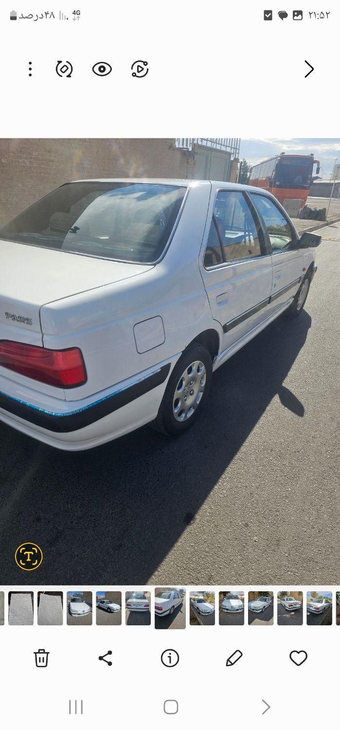 پژو پارس ELX-XU7P سفارشی - 1399