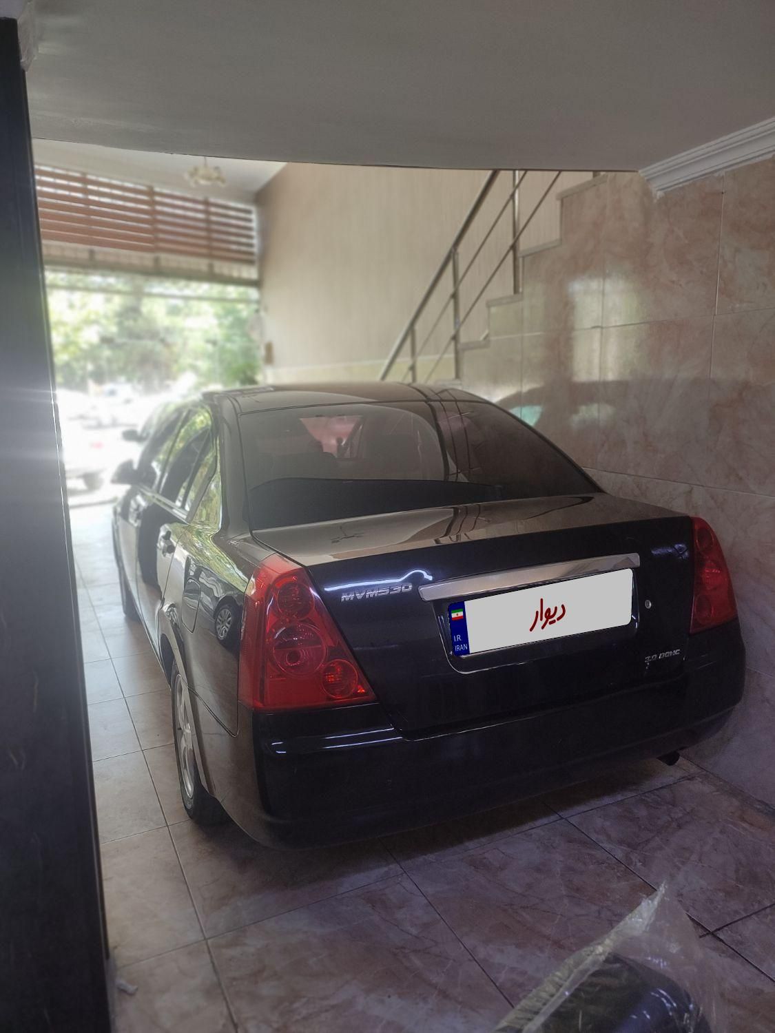 ام وی ام 530 دنده ای - 1393