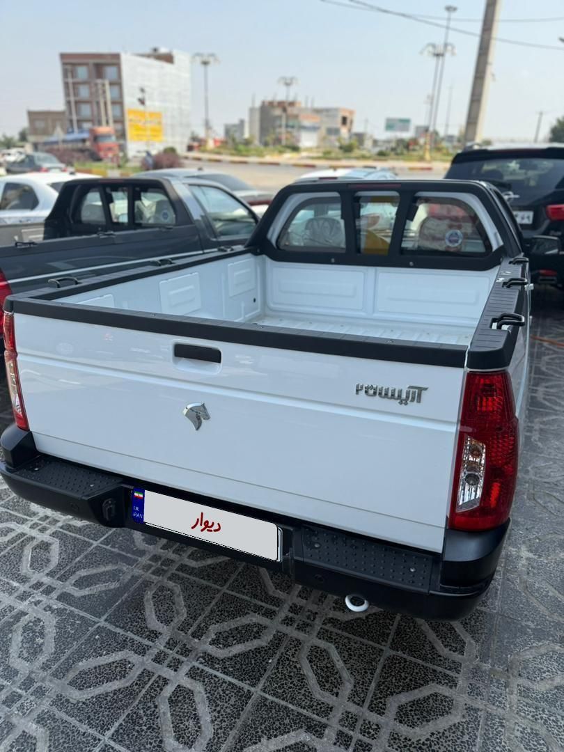 خودرو آریسان، 2 آگهی ann_19496531