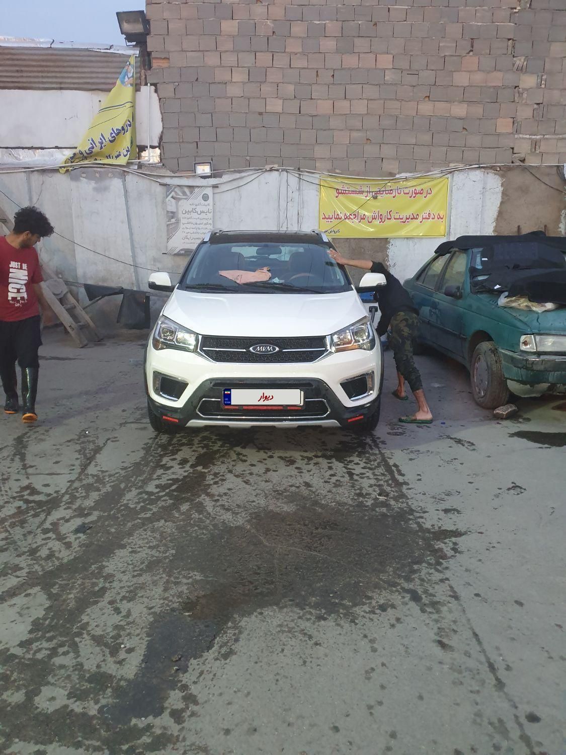 ام وی ام X22 دنده ای اسپرت اکسلنت - 1396