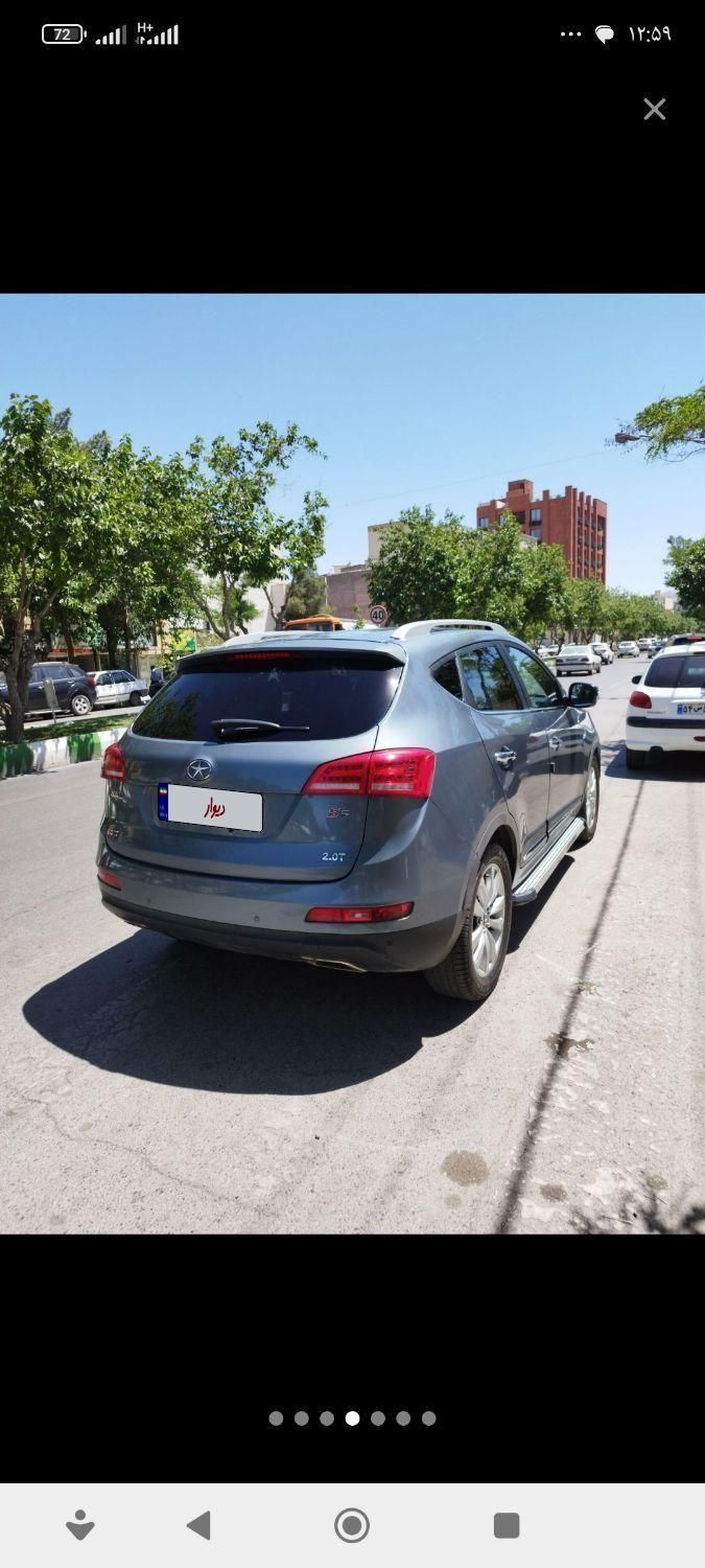 جک S5 اتوماتیک - 1397