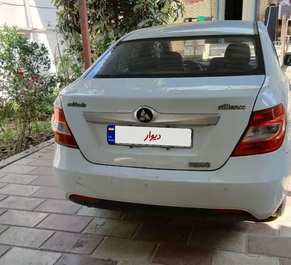 برلیانس H230 اتوماتیک - 1396