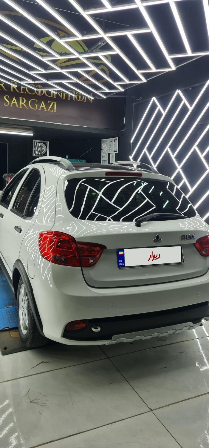 کوییک R دنده‌ای - 1400