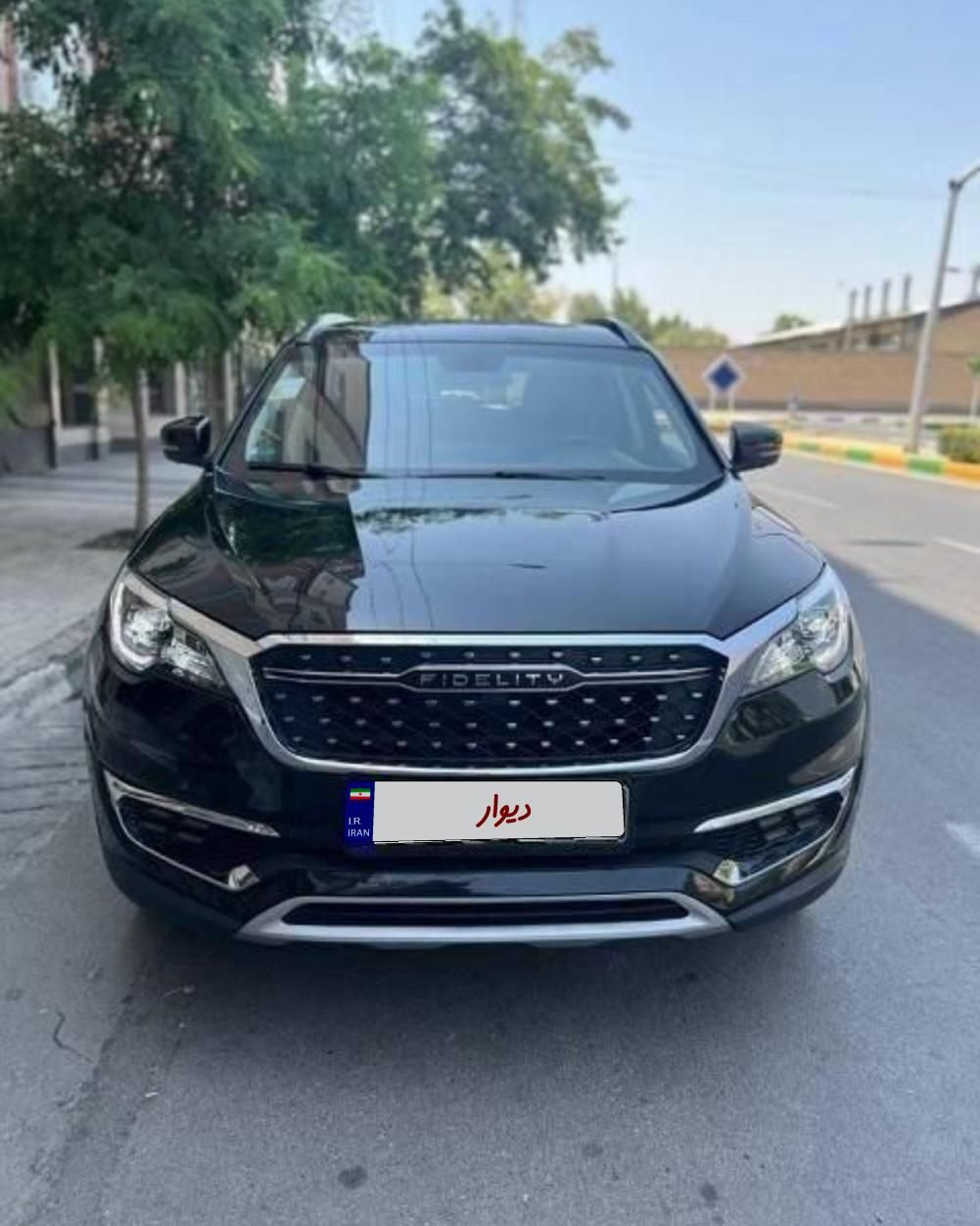 خودرو فیدلیتی، پرایم آگهی ann_19496829