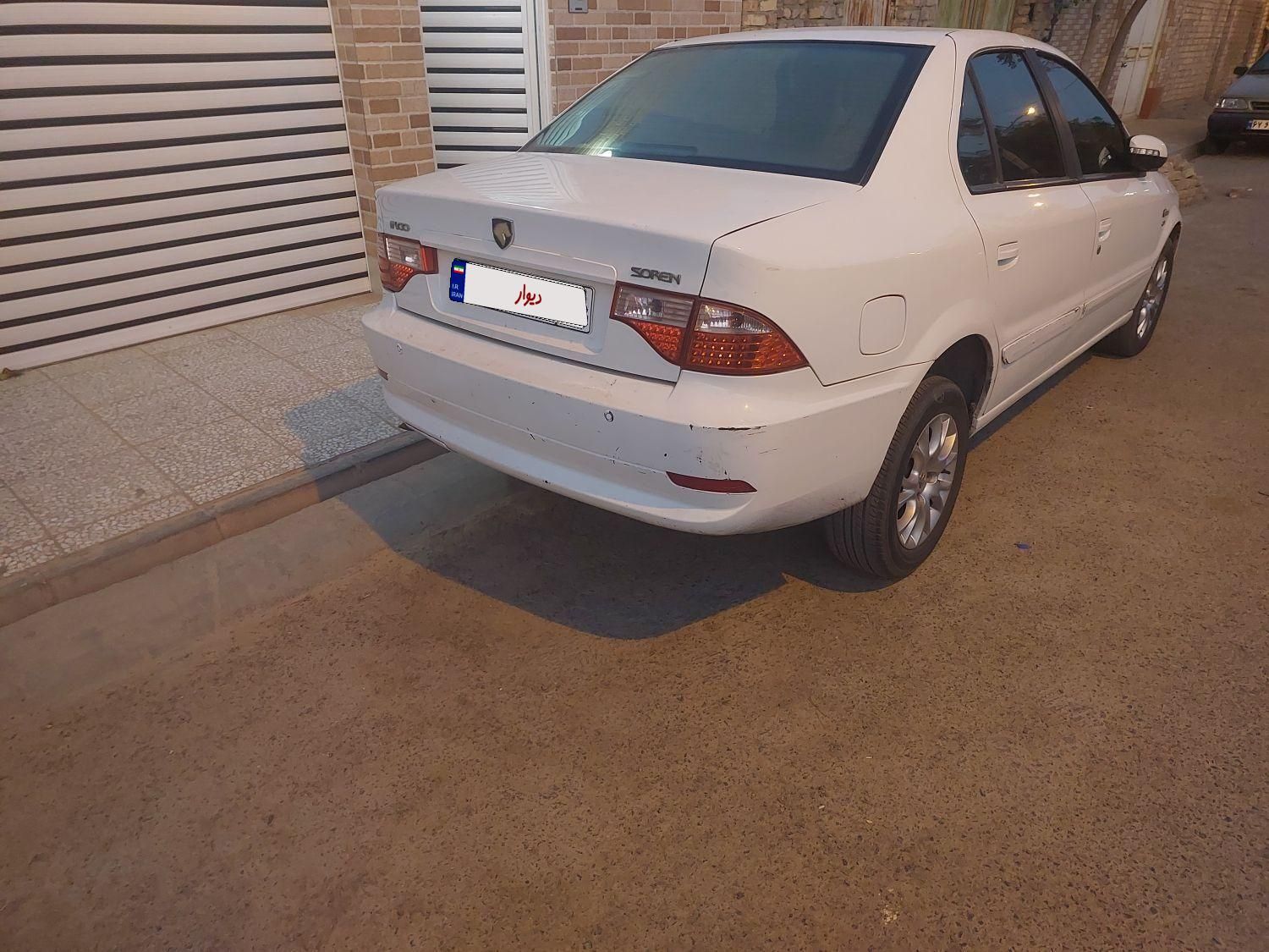 سمند سورن ELX EF7 - 1395