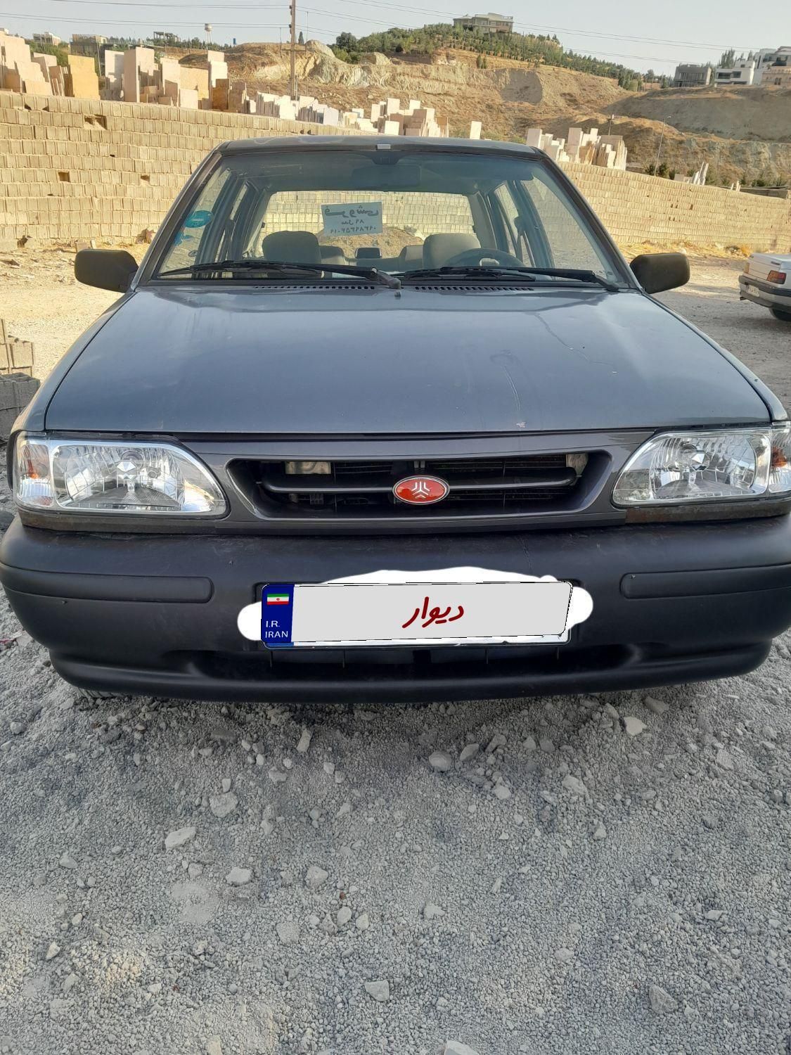 خودرو پراید، صبا آگهی ann_19496895