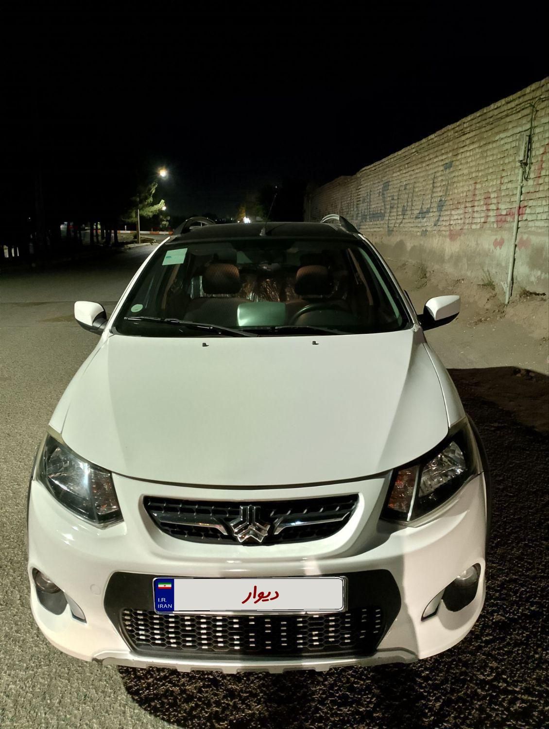 کوییک R دنده‌ای - 1400