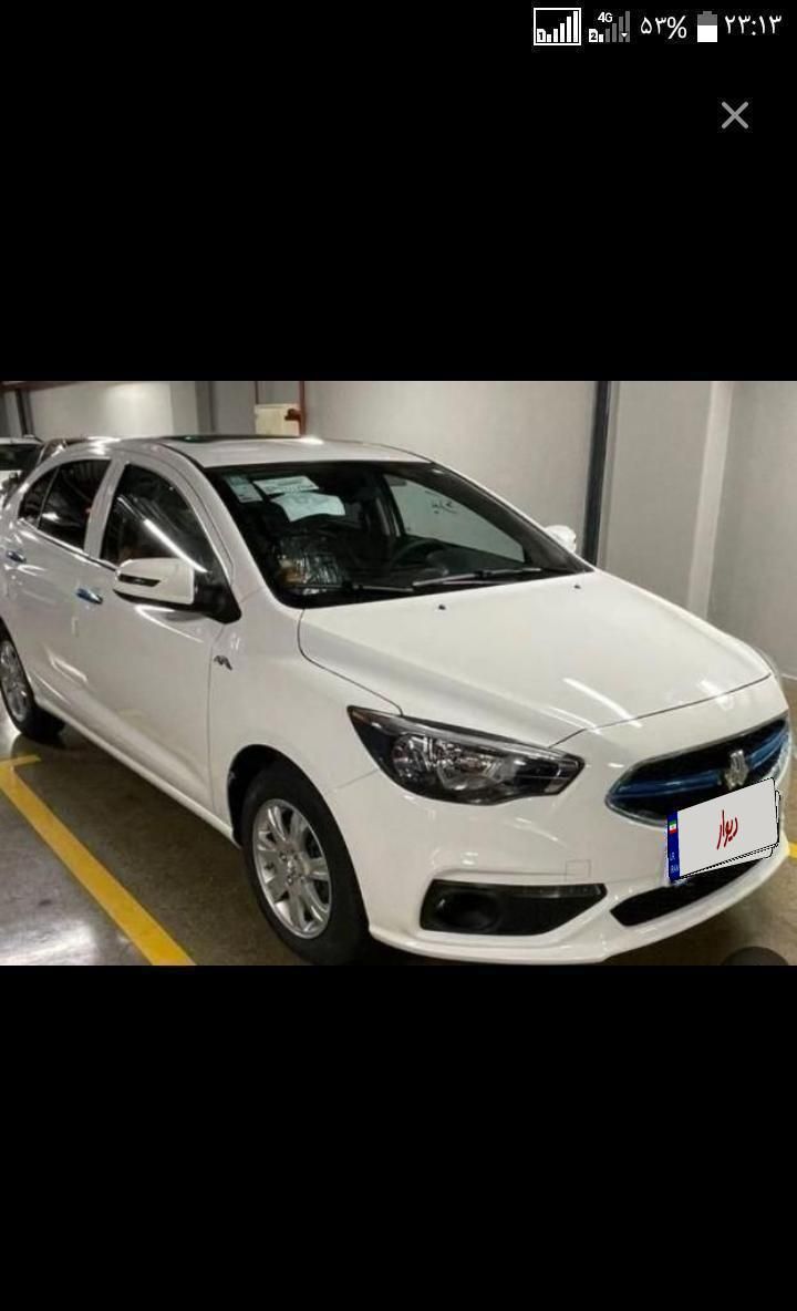 شاهین G اتوماتیک CVT - 1403