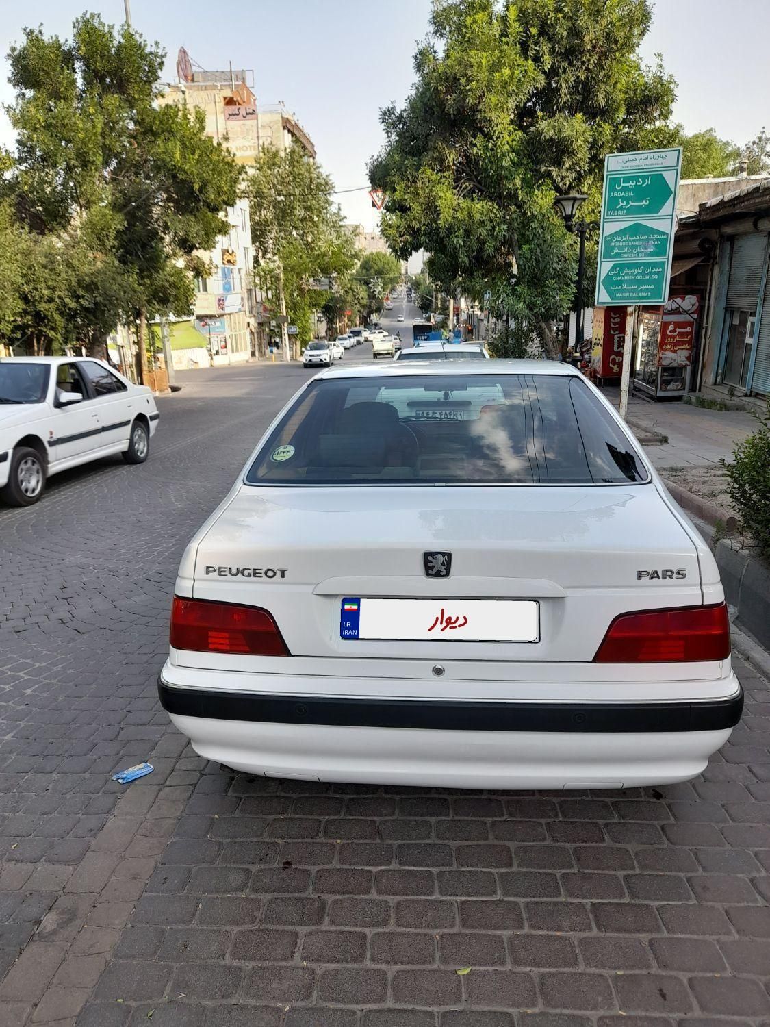 پژو پارس سال - 1398