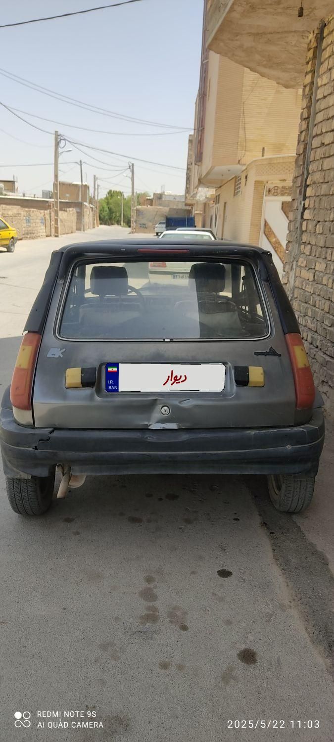 خودرو رنو، پی کی آگهی ann_19497149
