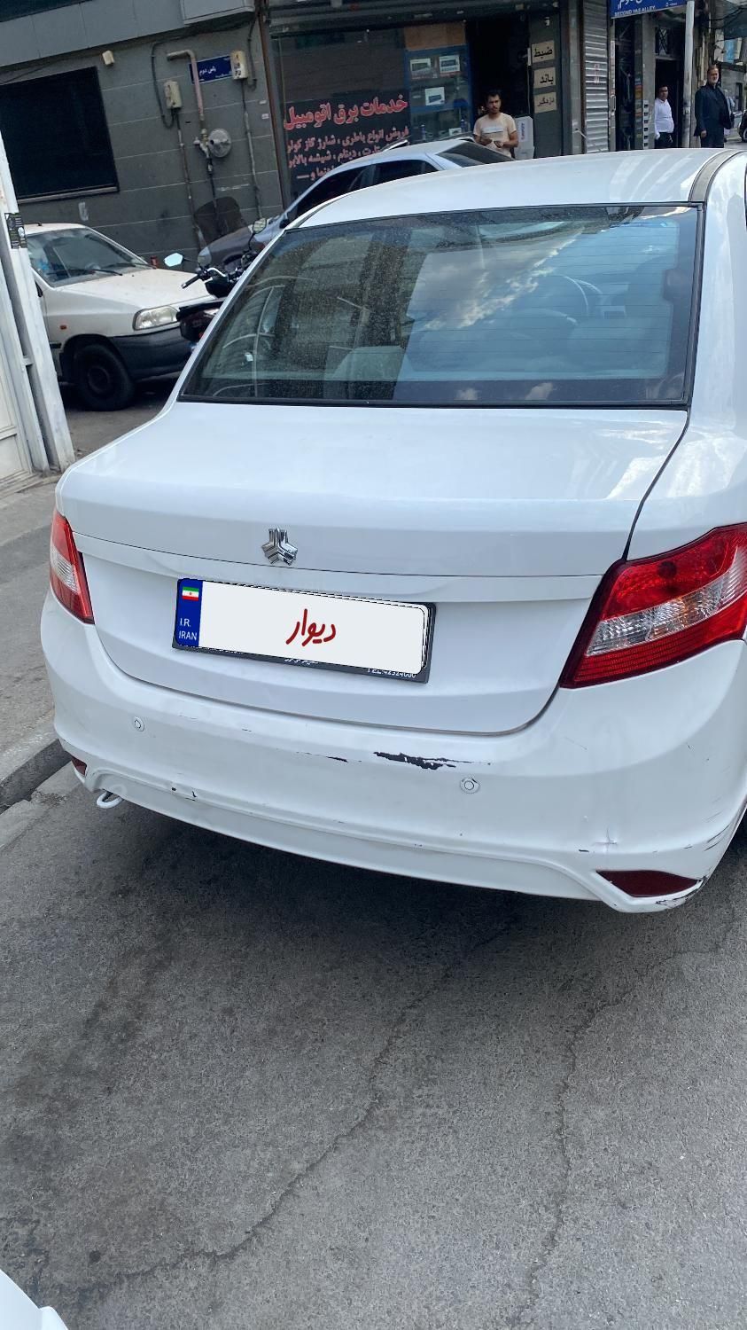 ساینا G GXL دوگانه‌سوز - 1402